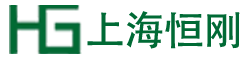 電子地磅_電子吊秤_電子臺(tái)秤_牲畜秤_電子計(jì)重秤_稱(chēng)重模塊-上海恒剛儀器儀表有限公司-網(wǎng)站首頁(yè)-網(wǎng)站首頁(yè)